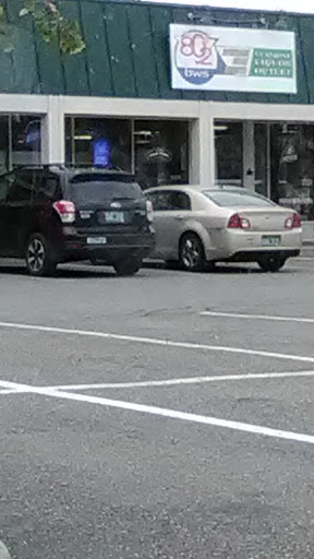 Wine Store «802 BWS», reviews and photos, 1127 North Ave #5, Burlington, VT 05408, USA