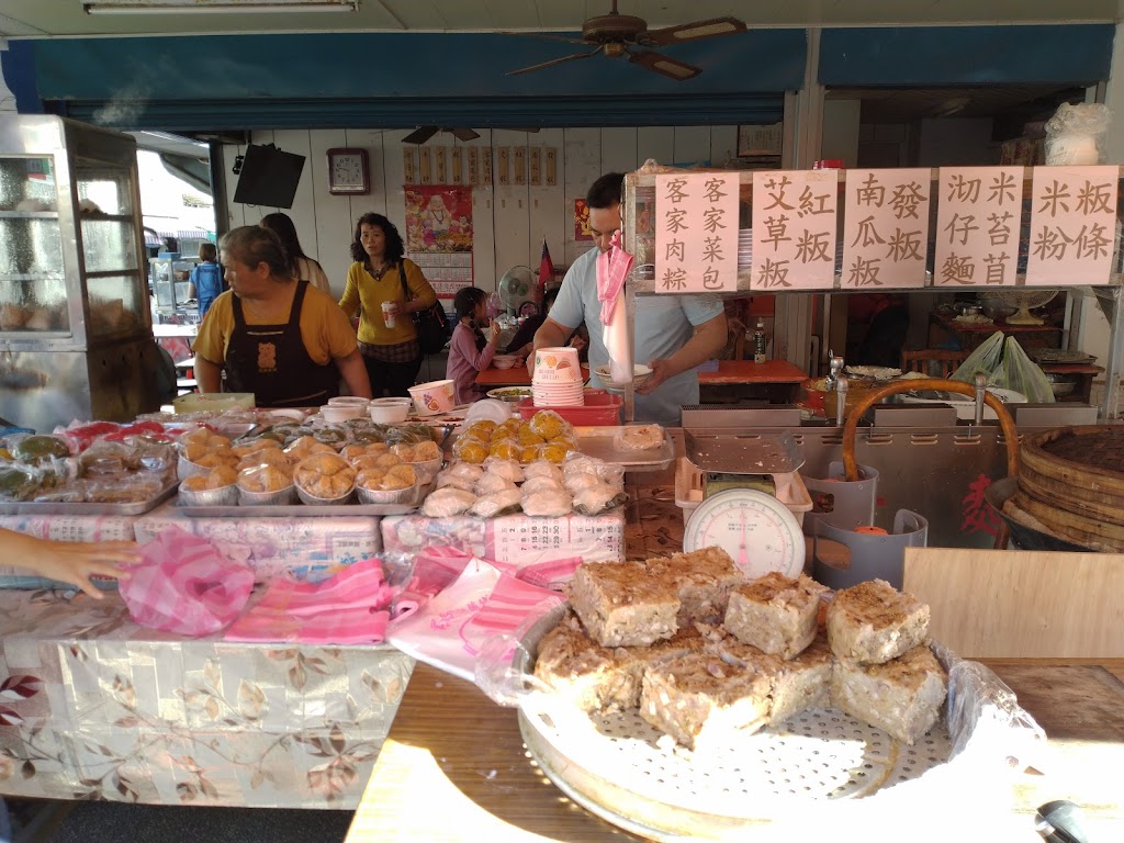 玉蘭米糕客家傳統米食 的照片