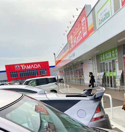 ダイレックス ライフガーデン甘木店