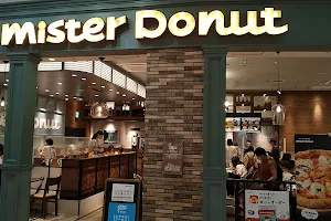 Mister Donut - LaLaport EXPOCITY Shop image