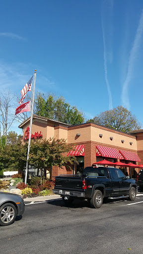 Fast Food Restaurant «Chick-fil-A», reviews and photos, 6 Hyland Ave, Hunt Valley, MD 21030, USA