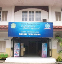 Foto SMK  Kasih Ananda, Kota Jakarta Utara