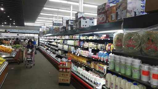 Asian Grocery Store «Hoa Binh Rosemead Supermarket», reviews and photos, 8235 Garvey Ave, Rosemead, CA 91770, USA