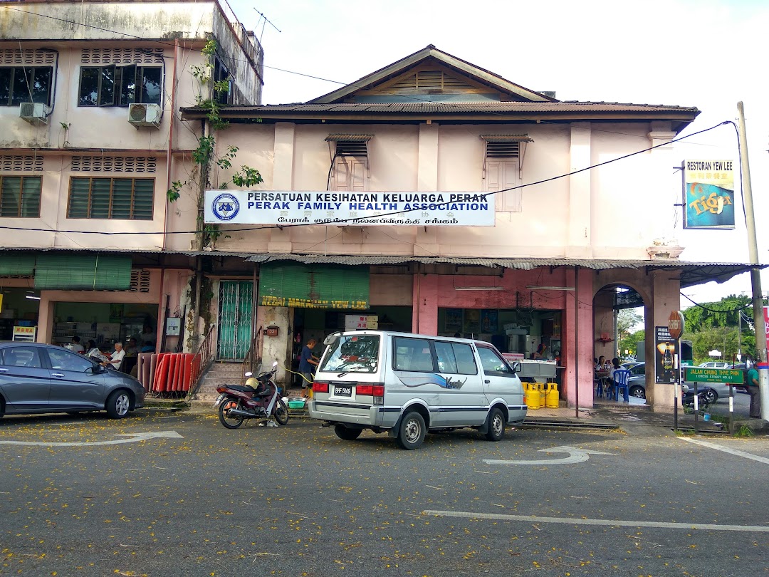 Restoran Yew Lee