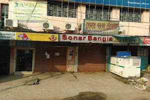 Sonar Bangla Restaurant image