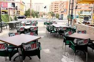 Restaurante Mitico image