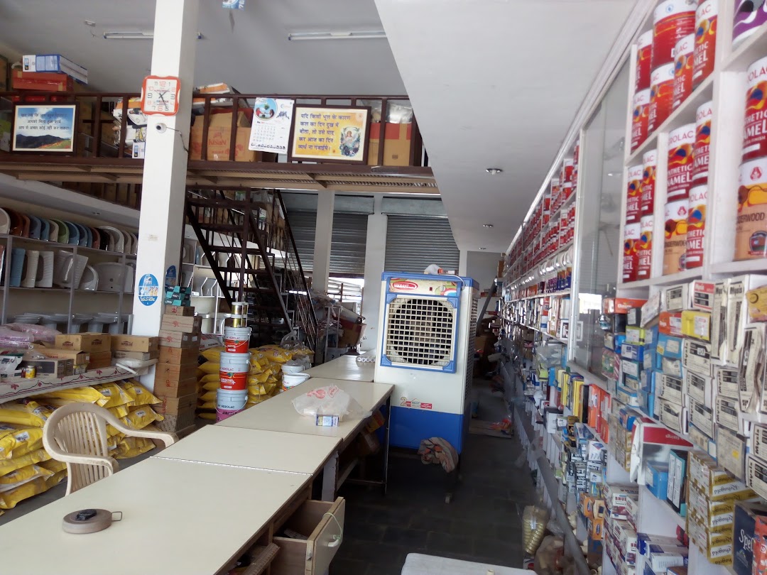 Paras Paint & Pipe Store