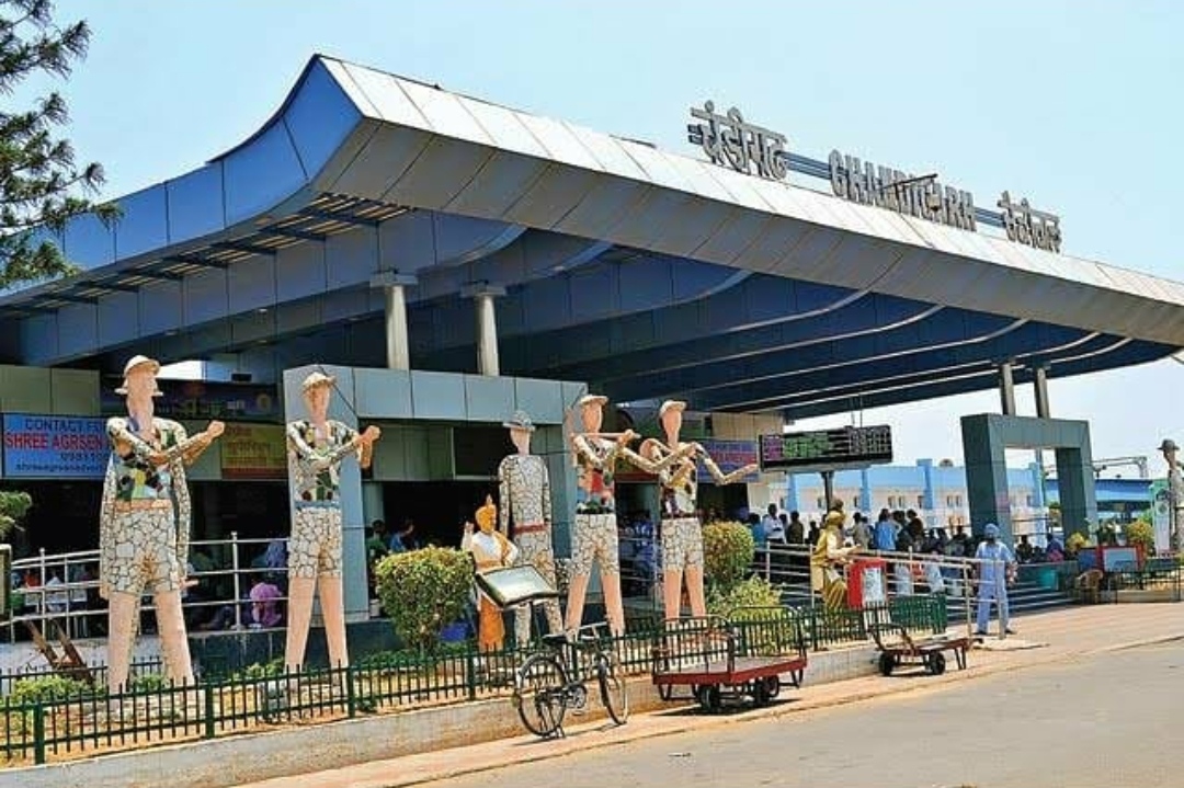 Chandigarh Railway Station ਚੰਡੀਗੜ੍ਹ ਰੇਲਵੇ ਸਟੇਸ਼ਨ
