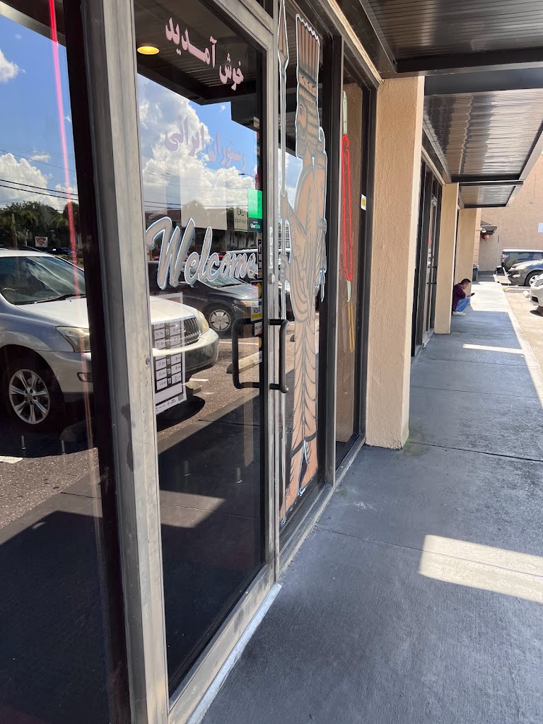 Persia House of Kabob Tampa, FL 33612 Menu, Reviews, Hours & Contact