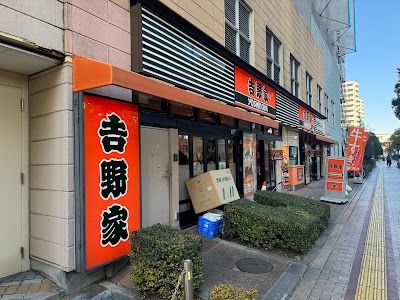 吉野家 お台場デックス店