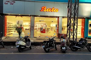 Bata Showroom image