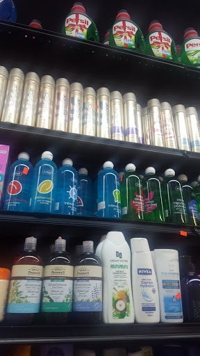 Supermarket «Biedronka», reviews and photos, 501 River Dr, Garfield, NJ 07026, USA