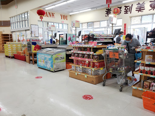 Asian Grocery Store «Asian Food Market», reviews and photos, 79 S Main St, Marlboro Township, NJ 07746, USA