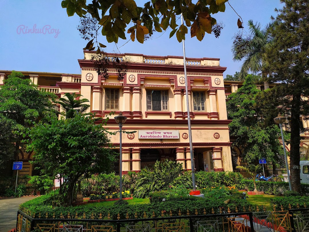 JU Administrative Building(Aurobindo Bhavan)