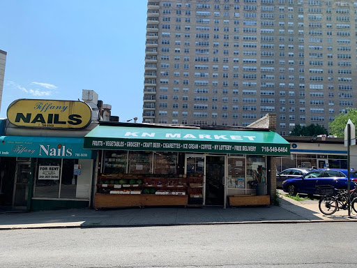 Supermarket «Fresh King Market Inc», reviews and photos, 9 Knolls Crescent, Bronx, NY 10463, USA
