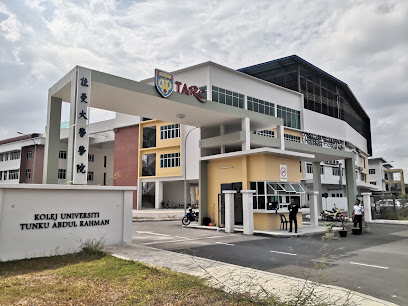 Kolej Universiti Tunku Abdul Rahman, Cawangan Sabah