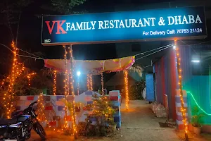 VK Family Restaurant &Dhaba image