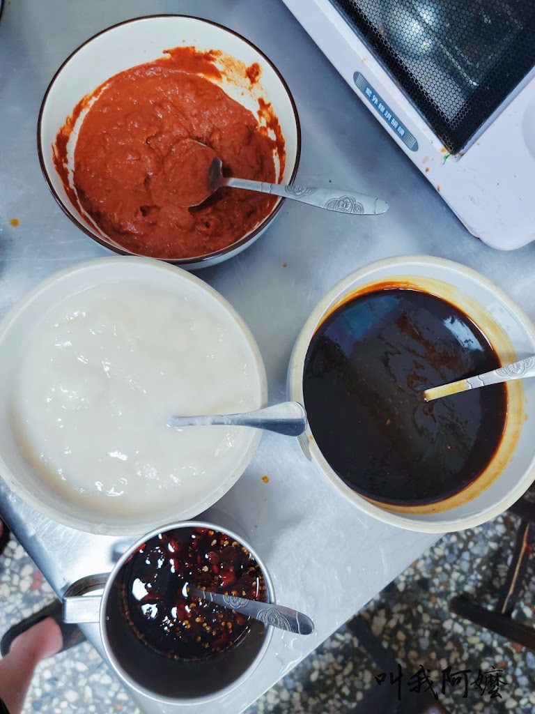 龍之軒-蚵嗲 的照片