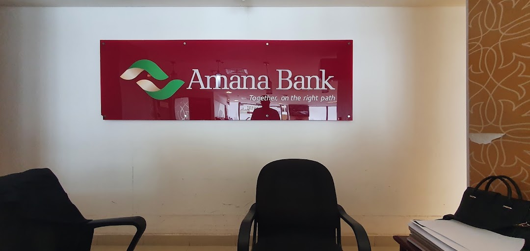 Amana Bank Head Office