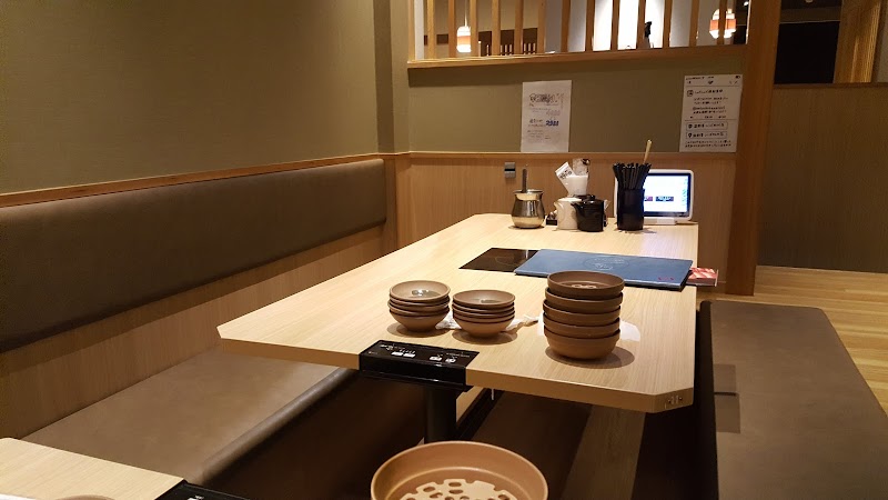 しゃぶしゃぶ温野菜 つくば松代店 茨城県つくば市松代 しゃぶしゃぶレストラン レストラン グルコミ