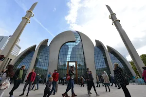 MoscheeForum image