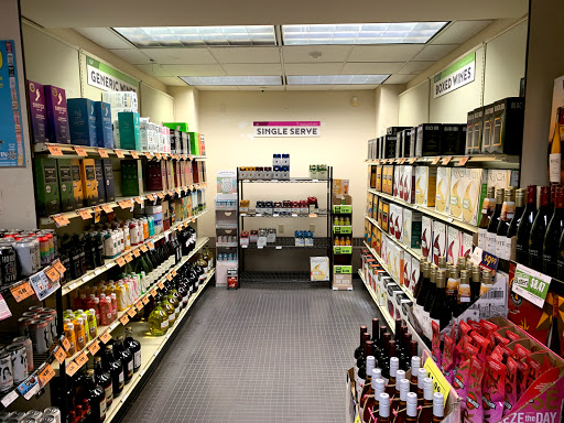 State Liquor Store «NH Liquor & Wine Outlet», reviews and photos, I-95, Hampton, NH 03843, USA