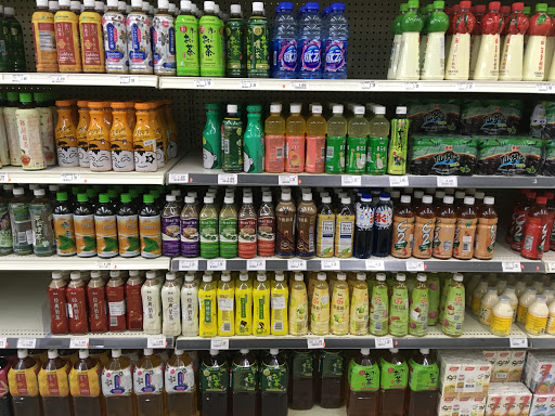 Supermarket «AZ International Marketplace», reviews and photos, 1920 W Broadway Rd, Mesa, AZ 85202, USA