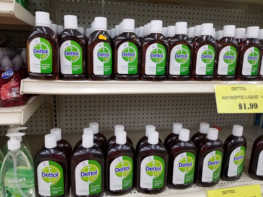 Supermarket «Dream Market», reviews and photos, 3815 15 Mile Rd, Sterling Heights, MI 48310, USA