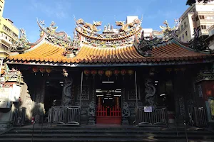 Dadaocheng Cisheng Temple image