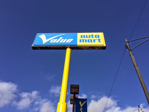 Used Car Dealer «Value Auto Mart Inc.», reviews and photos, 2734 N Cicero Ave, Chicago, IL 60639, USA