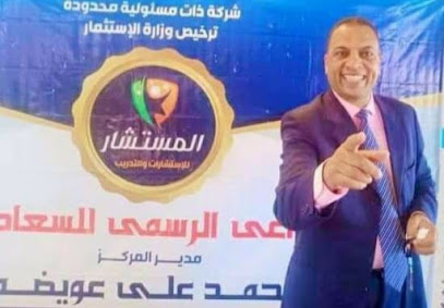 كافيه قصر الشام
