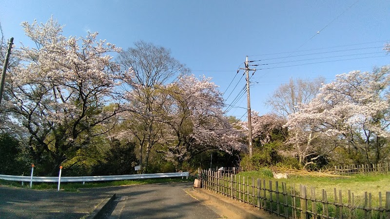 平塚市 老人憩いの家「七国荘」