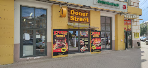 Döner Street - Ulitsa Vol,nogo Novgoroda, 4, Tver, Tver Oblast, Russia, 170100
