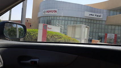 Toyota Egypt Abu Rawash