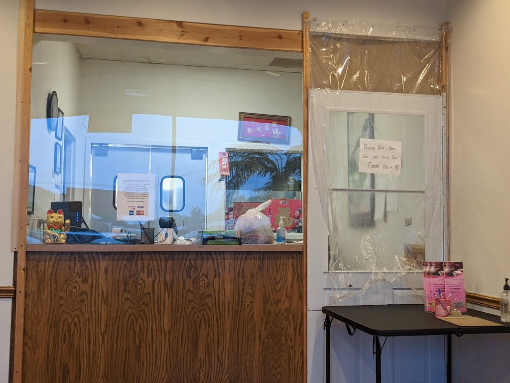 Emperor's Kitchen 60126