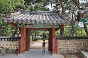 Poseokjeong Pavilion image