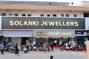 Solanki Jewellers image