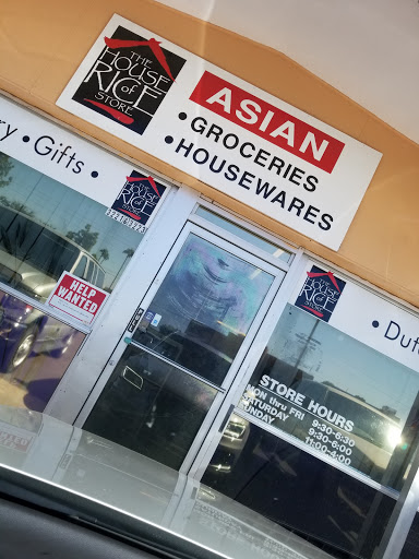 Store «House of Rice Store», reviews and photos, 3221 N Hayden Rd, Scottsdale, AZ 85251, USA