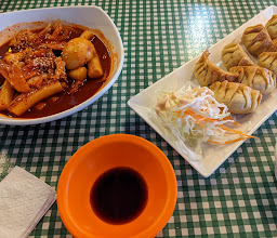 Ramen Hankki photo
