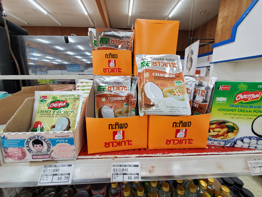 Supermarket «B&A International Foods», reviews and photos, 3918 Portland Ave E, Tacoma, WA 98404, USA