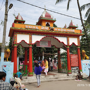 Garakhia Gosai Than. গৰখীয়া গোঁসাই থান photo