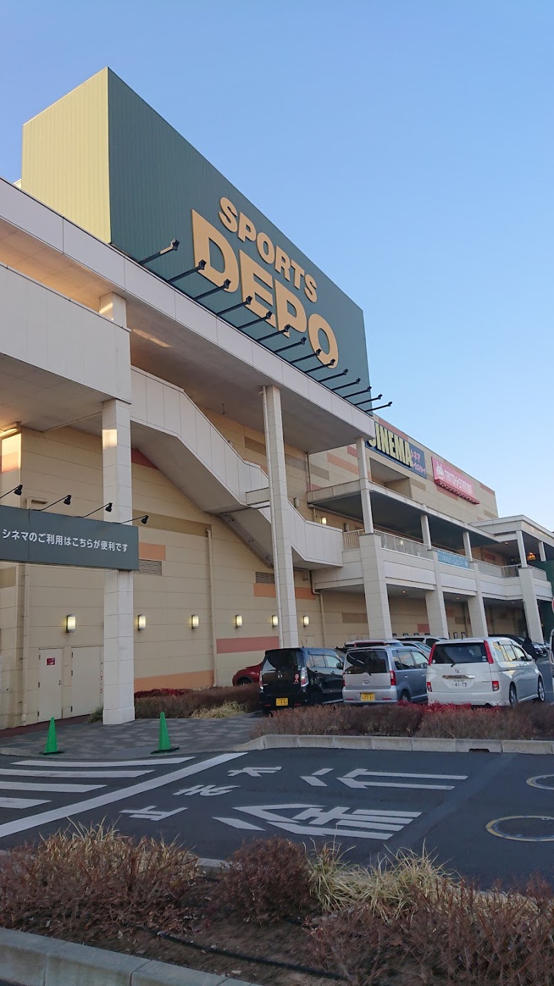 スポーツデポ ハーヴェストウォーク小山店 栃木県小山市喜沢 スポーツ用品店 グルコミ