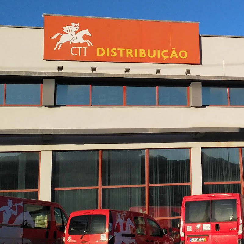 Centro De Distribuição Postal Sintra / Mem Martins