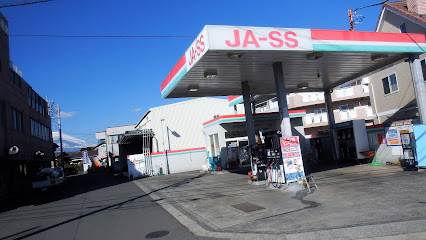 JA-SS 錦田 SS (JA静岡燃料サービス)