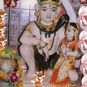 Shiv Mandir photo