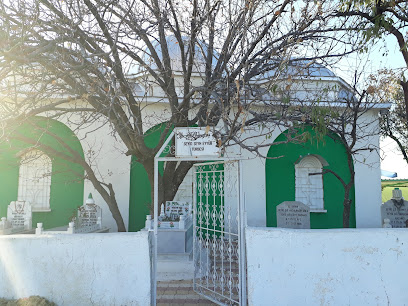 Kengerli Mezarlık Cami