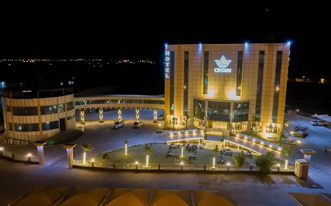 فندق الوجه كراون Alwjh crown hotel image