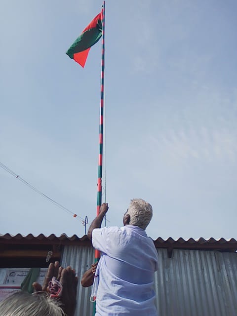 தேவேந்திரகுல சமுதாயக்கூடம அவத்தாண்டை