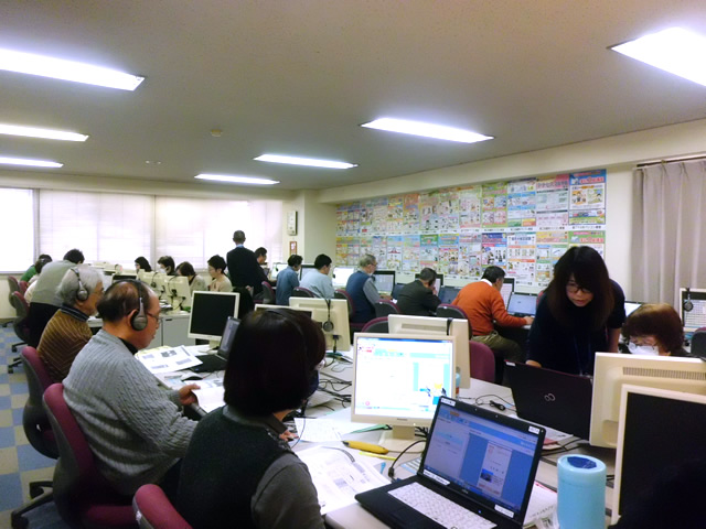 松戸商工会議所パソコン教室