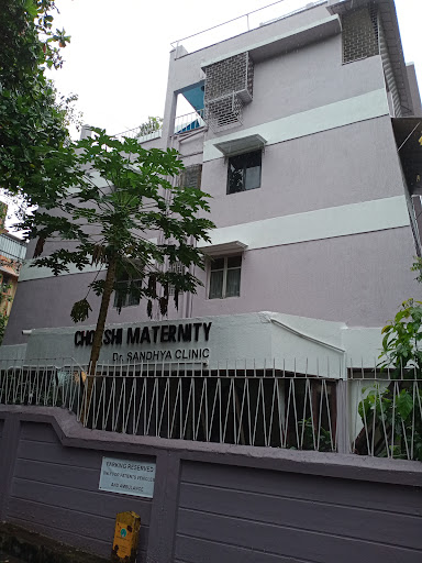 Dr. Sandhya Clinic (Abortion Center)